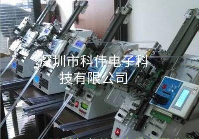 烧录程序